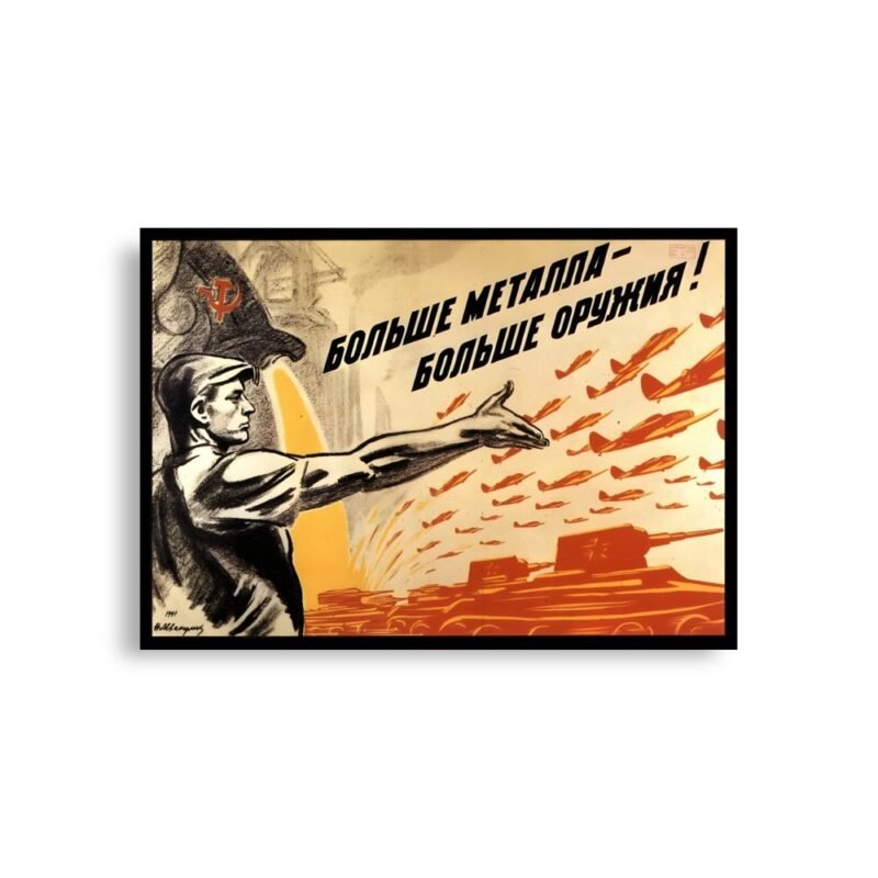 Póster "Más Metal, Más Armas"