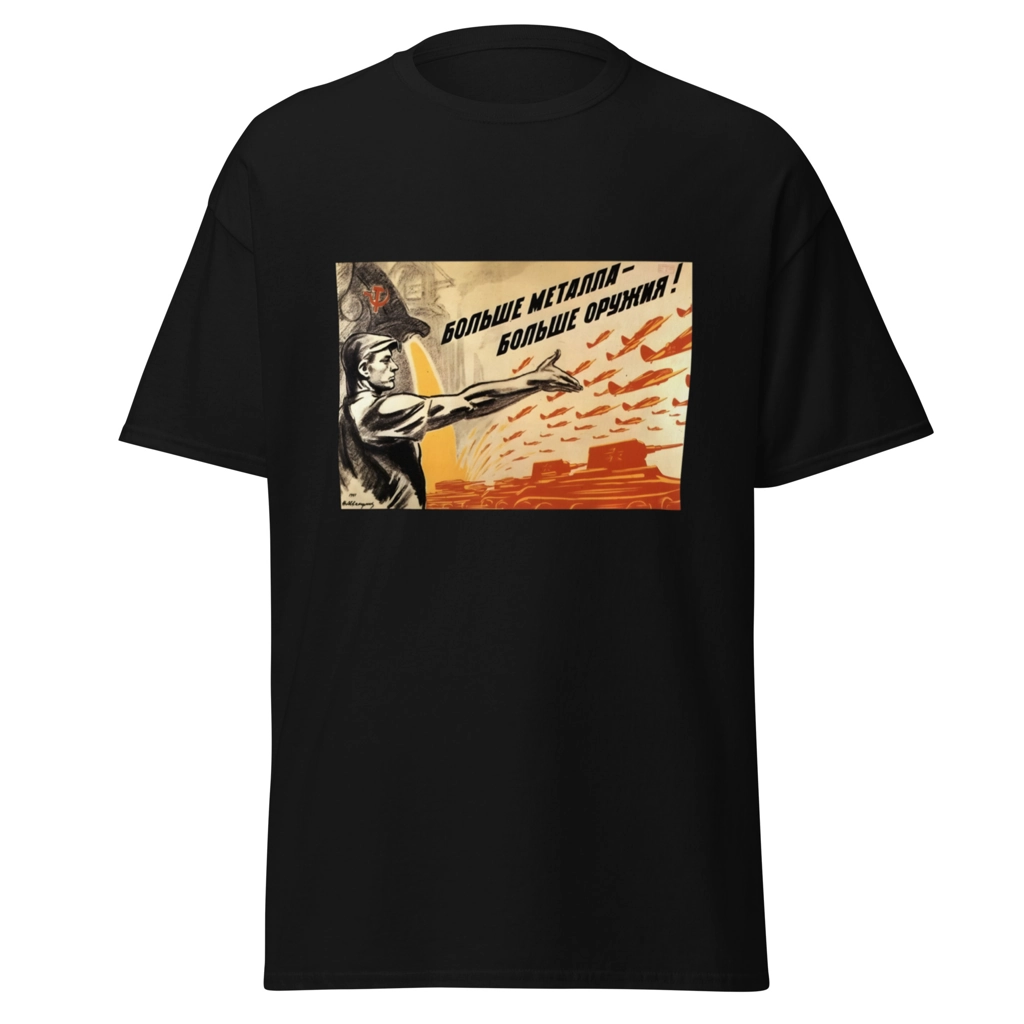 Camiseta "Más Metal, Más Armas" - Imagen 5